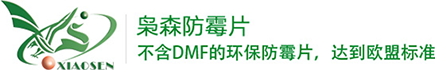 常州市華夏環境試驗設備有限公司